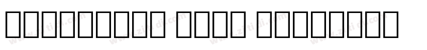 MRT_Naskh Titr Bold字体转换 MRT_Naskh Titr Bold字体转换